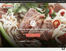 Tablet Screenshot of foodhwy.com